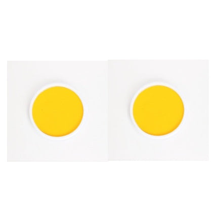 Two yellow circles on a white background