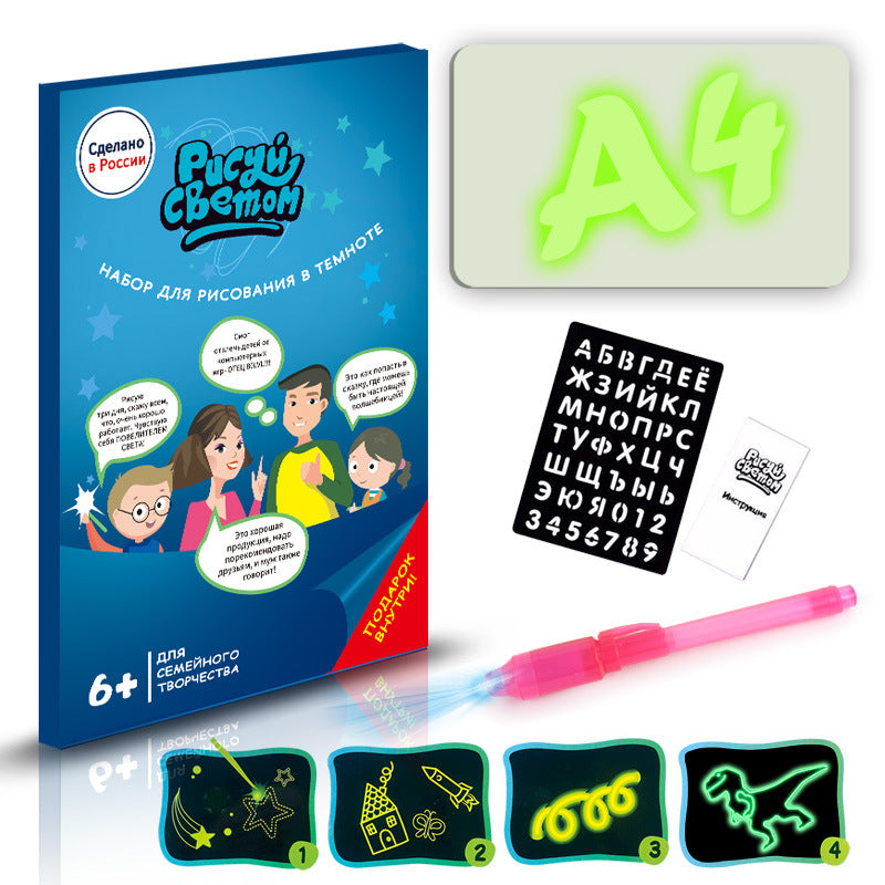 Magic Glow-in-the-Dark Drawing Tablet: Mess-Free Creative Art Kit